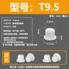 Tapón de silicona resistente a altas temperaturas, tapón de goma cónico, tipo T, impermeable, anticolisión, tapón de orificio de goma, tapón suave, cubierta tipo hebilla.