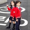 Uniformes de Jardín de Infancia, Uniformes de Otoño e Invierno para Escuela Primaria y Secundaria, Uniformes de Clase, Suéteres de Punto para Niños y Niñas, Conjunto de Tres Piezas, Estilo Universitario