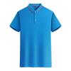 Macacão de cor europeu e americano transfronteiriço plus size de manga curta camiseta masculina polo shirt polo shirt logo impresso personalizado