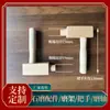 Accesorios para Molino de Piedra Pequeño para el Hogar Núcleo de Molienda de Acero Inoxidable Eje de Molienda Manija de Molienda Empujador Marco de Madera Cepillo de Mango Pequeño