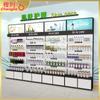 Vitrine Prontas de Fábrica para Atacado Vitrine Armário de Exposição Vitrine para Cosméticos Vitrine para Toda a Loja Prateleira de Exposição de Produtos Personalizada