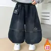 Calça de Pelúcia para Meninos Outono Inverno 2026 Novo Estilo Estilo Coreano Roupas Legais para Meninos Pequenos Jeans Roupas de Inverno para Bebês Calças Harem
