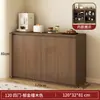 Aparador Moderno Minimalista Almacenamiento Balcón Hogar Apartamento Pequeño Sala de Estar Entrada Pared Gabinete de Comedor Nórdico Gabinete de Té