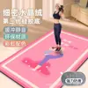 Manta para saltar la cuerda interior cojín ultrarrápido alfombra de terciopelo de cristal yoga correr fitness alfombrilla insonorizada antideslizante