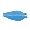 5207101Xsy02A Es Adecuado para Tapa de Botella de Rociado, Tapa de Botella de Lluvia, Tapa de Tanque de Agua de Vidrio para Coche Great Wall Wey Haval