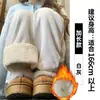 Pantalones de chándal de cachemira blanco y gris para mujer Otoño e Invierno Forrados de polar 2025 Nuevos Pequeños de Cintura Alta Casual Rectos de Pierna Ancha