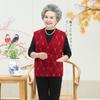 Chaleco de visón de terciopelo estilo occidental para otoño 2023 para madres nuevas de 60 años 80 mujeres de mediana edad invierno abrigo chaleco combinable