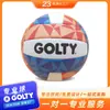 Balón de Voleibol de Entrenamiento Golty Gvm-1001 Cosido a Máquina Material de PVC Tamaño 5