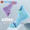 Calcetines de Fútbol, Calcetines de Tobillo, Calcetines de Media Caña con Soporte para la Oreja Antidesgaste Baloncesto Bádminton Running Suela de Toalla Calcetines Deportivos, Calcetines de Media Caña para Hombre y Mujer