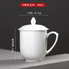 Xícaras de Chá de Cerâmica Branca Pura Atacado com Tampas para Reuniões de Escritório, Quartos de Hotel, Xícaras de Presente, Canecas de Porcelana