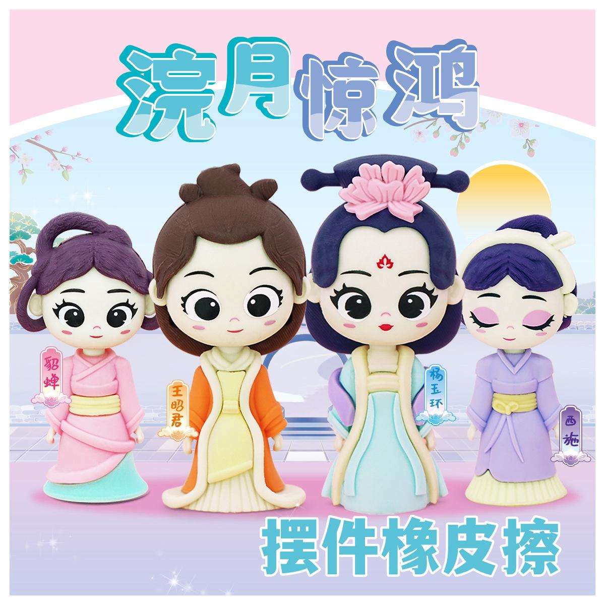 微信图片_20250706182656
