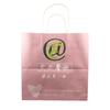 Bolsa de embalaje personalizada de fábrica para bebida de té con leche para llevar, bolsa de compras con fondo cuadrado, bolsa de regalo con fondo de tarjeta blanca, bolsa de papel