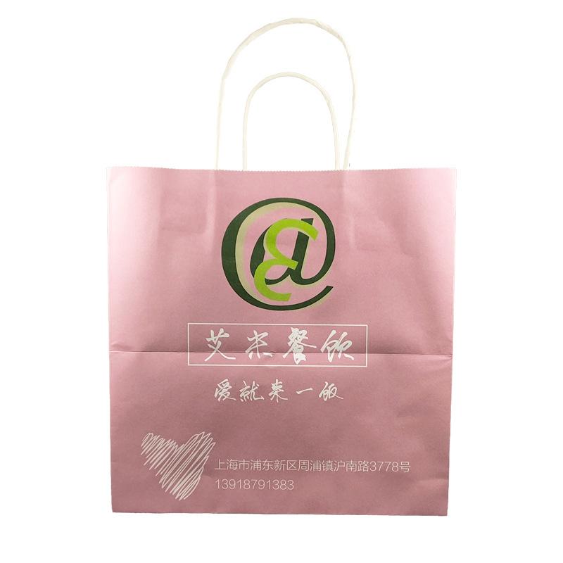 纸袋1
