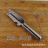 Faca Descascadora de Melão e Frutas em Aço Inoxidável, Descascador de Melão de Plástico, Faca Descascadora de Cozinha, Utensílios Diários de Linyi