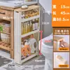 Estante de almacenamiento estrecho de 20 cm oculto 9/15 cm Estante de almacenamiento para baño Carrito trasero para puerta de armario deslizante de cocina