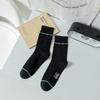 Calcetines de estilo coreano para hombre hasta la pantorrilla para otoño e invierno, azules y blancos, absorbentes de sudor, transpirables, calcetines modernos para hombre, calcetines deportivos a rayas de estilo coreano, algodón moderno