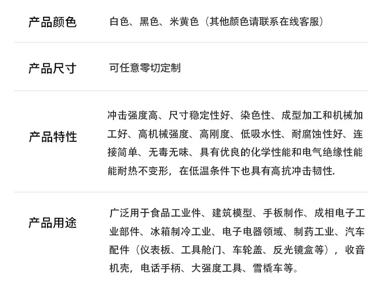 详情-05
