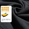 Modelo Nuevo Otoño/Invierno 2026 Chaqueta con Capucha Desmontable Forrada de Polar Resistente al Viento Impermeable Duradera Abrigo para Senderismo al Aire Libre Tallas Grandes