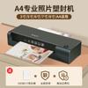 Máquina selladora de plástico Chenguang, para uso doméstico, pequeña máquina de plástico A4, máquina de plástico fotográfico, máquina laminadora de fotos de oficina, montaje térmico de 3 y 5 pulgadas