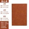 Libreta A6 Personalizada Útiles Culturales para Estudiantes de Primaria Venta al Mayoreo Superficie Suave al Tacto Imitación Cuero Libreta Pequeña con Logo Imprimible