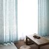 Fabricante de Mosquiteros Terminados, Cortinas de Lino Estilo Japonés para Sala de Estar, Balcón, Dormitorio, Cortinas de Lino de Piso a Techo al por Mayor, Ventana de Mirador