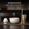 Conjunto de Quatro Peças Rosa Degradê e Verde Matcha, Tigela de Matcha para Cerimônia do Chá da Dinastia Song, Ferramentas para Preparo de Chá, Batedor de Matcha, Colher de Chá, 100 Peças