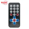 Microordenador de chip único 51 control remoto negro control remoto MP3 control remoto infrarrojo con batería Komei Star
