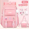 Mochila Escolar Nueva para Niñas de Primaria 2025, Ultraligera para Grados 1-6, Mochila Infantil, Mochila Estudiantil Shao Dong