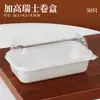 Bolsas de Tela para Panadería y Repostería, Bolsas de Papel Kraft, Bolsas Creativas con Asa, Bolsas para Pan con Ventana, Cajas de Empaque para Repostería al por Mayor