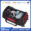 Bolsa de Remolque Transfronteriza Personalizada Bolsa de Equipaje Juego de Tres Piezas de Comercio Exterior Maletín de Abordo Maleta Trolley con Contraseña Maleta de Gran Capacidad