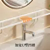 Estante de almacenamiento vertical para grifo, organizador de lavabo de baño, estante de almacenamiento multifuncional para baño y inodoro