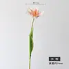 Flores de Tulipa de Haste Aberta Artificiais para Decoração de Casa, Arranjos Florais para Quartos Modelo, Flores Falsas de PU, Tulipas Pássaro de Fogo Simuladas, Flores Artificiais