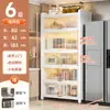 Estante de almacenamiento multicapa de pie para cocina Gabinete de almacenamiento Gabinete multifuncional Estante para ollas Alacena Aparador Sándwich