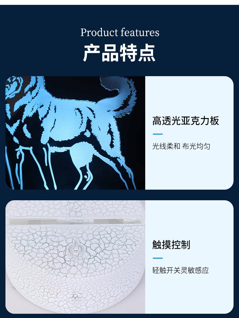详情页1_01_10.jpg