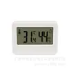Medidor de Temperatura e Umidade Interna de Tela Grande, Medidor Digital de Exibição de Temperatura e Umidade, Eletrodoméstico Simples e Útil