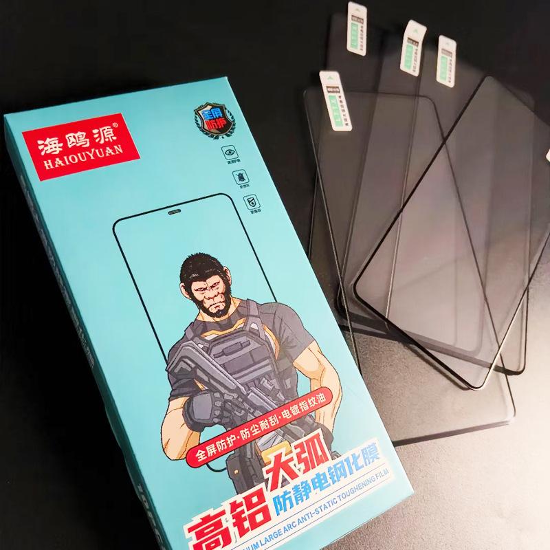 20241230100641.jpg