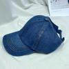 Gorra de Mezclilla Lavada Simple Estilo Japonés para Mujer, Primavera y Verano, Protector Solar, Sombrero de Sol, Tendencia