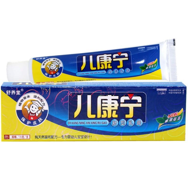 IMG_1060 - 副本_副本