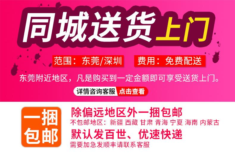 灰色详情详情011_01