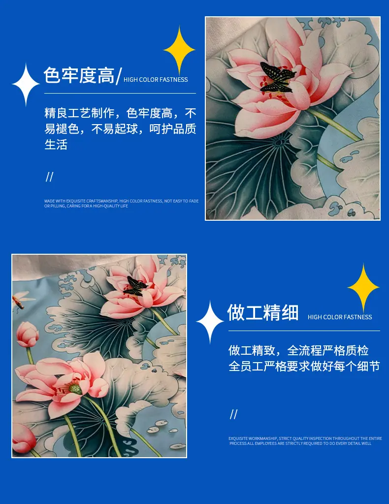 详情页-_10