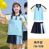 Uniforme escolar para estudiantes de primaria, ropa de clase de estilo escolar de primavera y otoño, traje de primavera, ropa deportiva de tres piezas para niños, ropa de jardín de infantes