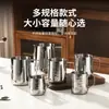 Jarra com bico para café em aço inoxidável 304 transfronteiriça, ferramenta para latte art, utensílio de café sofisticado, copo para espumar leite, copo de leite graduado
