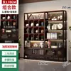 Nuevo Gabinete de Tesoros Múltiples Estilo Chino Gabinete de Exhibición de Té Estante de Almacenamiento de Adornos Pequeños Antiguos para Sala de Estar Estante Divisor