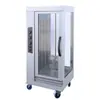 Forno de Frango Vertical Qianmai Comercial Grande Capacidade Cozinha Aço Inoxidável Multifuncional Giratório Automático Forno de Pato Forno de Frango