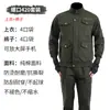 Traje de Trabajo para Hombre, Ropa de Protección Laboral Engrosada para Primavera y Otoño para Reparación de Automóviles y Soldadura, Uniforme de Trabajo Resistente a Quemaduras y al Desgaste para Obra