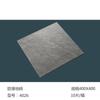 Baldosas Antideslizantes para Cocina, Baño y Balcón 400X400 Baldosas Mate Nórdicas para Exteriores y Jardín Antideslizantes y Resistentes al Desgaste
