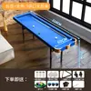 Mesa de Billar Entrenamiento de Cinco Puntos Pequeña para el Hogar Adulto Mini Plegable Familiar Interior Práctica de Cinco Puntos