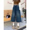 Shorts de verano para mujer estilo retro americano, tiro alto, talla grande, adelgazantes, holgados, rectos, pierna ancha
