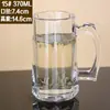 Taza de Té de Casa de Té al por Mayor con Asa de Vidrio Transparente para el Hogar Taza Grande de Cerveza con Asa