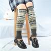 Calcetines Cálidos de Otoño e Invierno hasta la Rodilla, Calcetines de Felpa Estilo Étnico Camuflaje, Calcetines para Pantorrilla, Tendencia de Uniforme Estilo Loli Preppy
